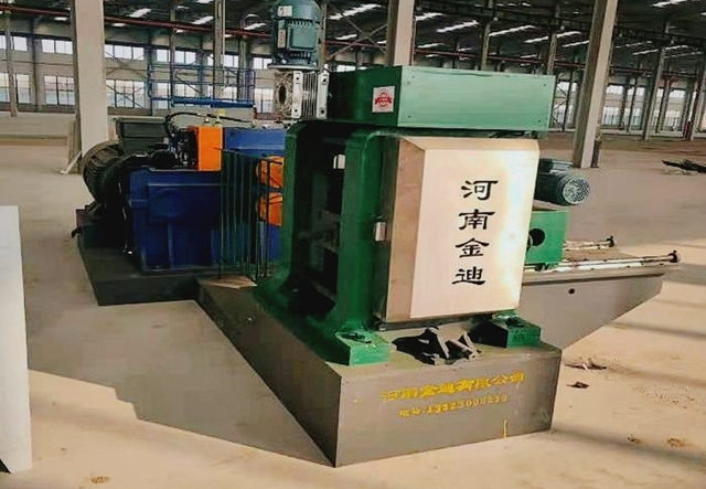 Type 285 medium cold rolling mill